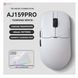Бездротова комп'ютерна ігрова миша AJAZZ із зарядною станцією AJ59PRO, White (Біла) 1481 фото 2