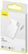 Беспроводной смарт-трекер брелок Baseus Intelligent T2 White 0496 фото 1