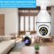 Wifi камера видеонаблюдения под цоколь Е27 Smart Camera 360&deg; 0559 фото 5
