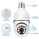 Wifi камера видеонаблюдения под цоколь Е27 Smart Camera 360&deg; 0559 фото 4