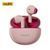 Беспроводные Bluetooth наушники вкладыши Realfit F2 TWS Pink 0533a фото