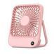 Универсальный компактный вентилятор Topk 2000mAh Pink 0774a фото 1
