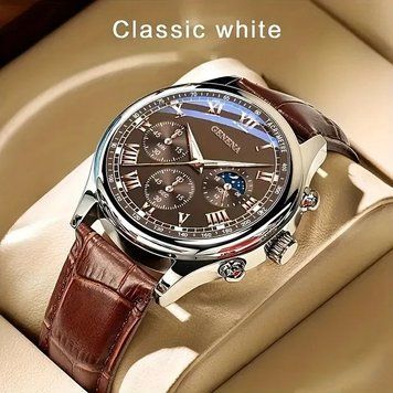 Чоловічий кварцевий годинник GENEVA Brown 1031 фото