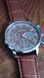 Мужские кварцевые часы GENEVA Brown 1031 фото 2