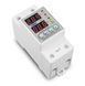 Дифференциальный автоматический выключатель TOMZN TOVPD1-60-EC / 60А 230V / Защита от перегрузки и короткого замыкания 0834 фото 2
