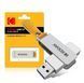 Флешка KODAK K133 USB3.1 Metal flash 64 GB 0399 фото 1