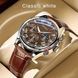 Мужские кварцевые часы GENEVA Brown 1031 фото 1