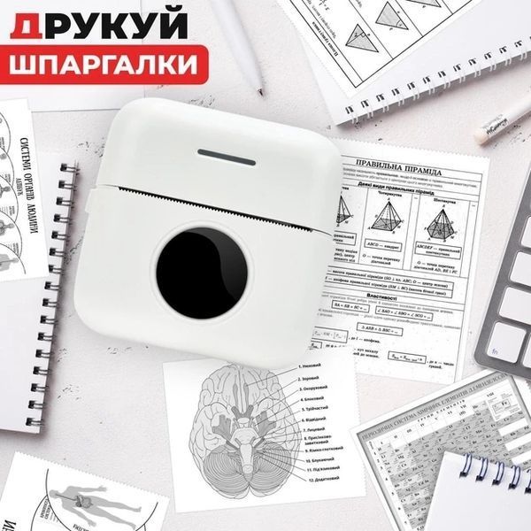 Портативний термопринтер без чорнила Mini Printer з Bluetooth+1 рулон, Білий 0511 фото
