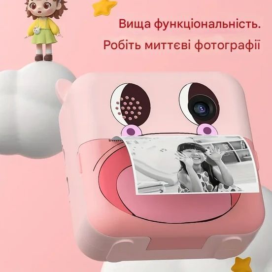 Камера для миттєвого друку Бегемот 1080P HD USB YRS-97 1393 фото