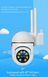 Бездротова Wi-Fi IP камера V360 Pro 2MP/1080P 0494 фото 3