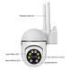 Бездротова Wi-Fi IP камера V360 Pro 2MP/1080P 0494 фото 2