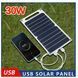 Портативная солнечная батарея 1 USB порт, 30W 6.8V 2021a фото 5