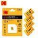 Карта памяти micro SD Kodak 32Gb U3, A1 class 10 0021 фото 1