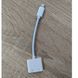 Переходник разветвитель WUW X88 Lightning to Lightning 220V + Lightning-HF Белый 1952 фото 3