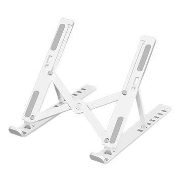 Регульована підставка для ноутбука LAPTOP STAND 0101 фото