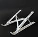 Регулируемая складная подставка для ноутбука LAPTOP STAND 0101 фото 2