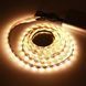 Світлодіодна стрічка з датчиком руху 5V USB LED 5м 0862 фото 1