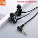 Наушники с микрофоном Xiaomi mi Dual Dynamic 0121 фото 1