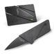 Компактний складаний ніж кредитка CardSharp 2 0930 фото 1