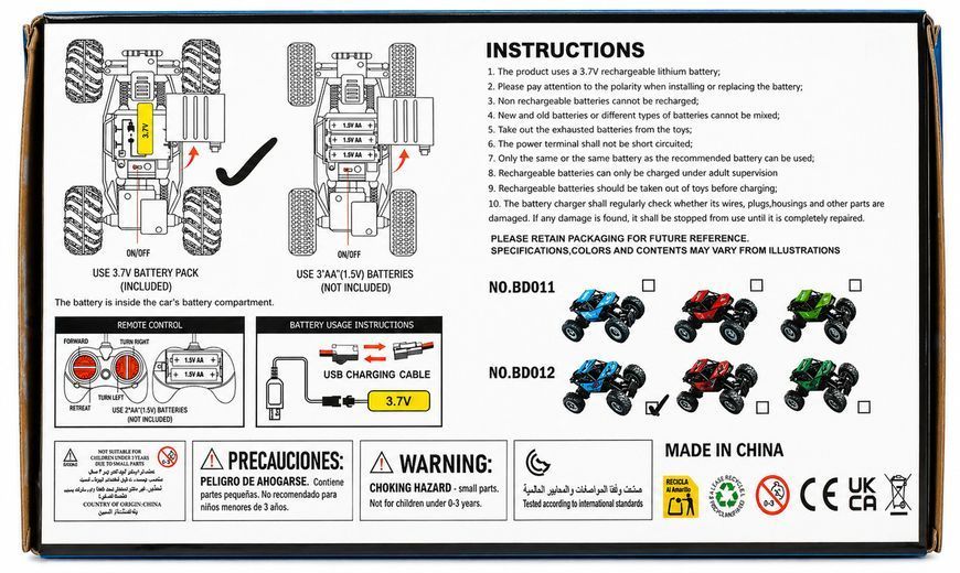 Іграшкова машинка на радіокеруванні BARDIKE Racing Off-Road BD012 Blue 2147 фото