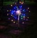 Світлодіодний світильник у сад "Салют" на сонячній панелі, RGB, 60 LED. 7 режимів 2149c фото 3