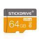 Карта памяти для телефона, планшета, камеры с адаптером microSD TF Stickdrive Ultra 64GB 1383a фото 1