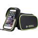 Велосумка на раму B-Soul C2R Touch Screen Green 0931 фото 8