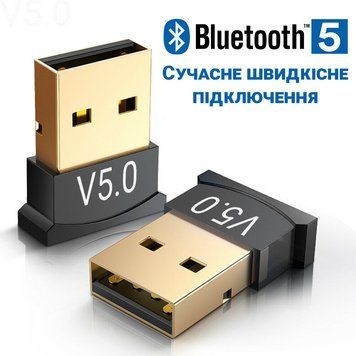 Bluetooth 5.0 адаптер Addap UBA-03, бездротовий USB перехідник для комп'ютера, ноутбука, ПК 0064 фото