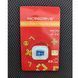 Карта пам'яті TF microSD Microdrive Class 10 A2 v30 на 64 Gb 0025b фото 4