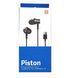 Навушники Xiaomi Piston Type-C 0588 фото 1