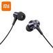 Навушники Xiaomi Piston Type-C 0588 фото 4