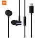 Навушники Xiaomi Piston Type-C 0588 фото 2