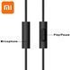 Навушники Xiaomi Piston Type-C 0588 фото 3