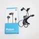 Навушники Xiaomi Piston Type-C 0588 фото 5