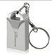 Флешка брелок MicroDrive USB 2.0 64Gb 0581 фото 3