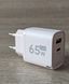 Сетевое зарядное устройство Essager 65W / 1xUSB-C / 1xUSB-A / Pink / GaN / Быстрая зарядка / Для телефона / Для планшета 0012b фото 2