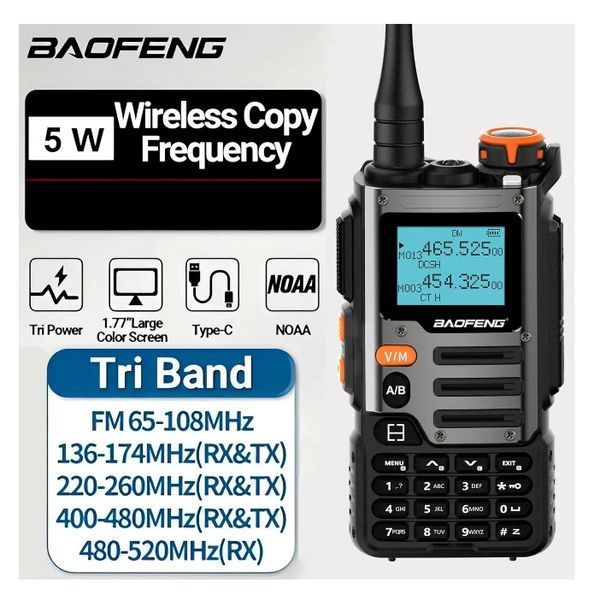 Комплект рацій Baofeng NA-K6 1635 фото