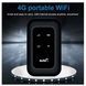 Портативный Wi-Fi роутер 4g/5g, 2100mah,100Mbps, black 2017a фото 3