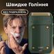 Электробритва VGR V-353 шейвер для бритья Green 1338a фото 4