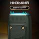 Электробритва VGR V-353 шейвер для бритья Green 1338a фото 6