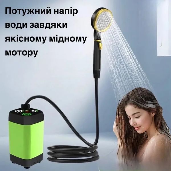 Портативний душовий набір для кемпінгу, акумуляторний душ для дачі 1392 фото