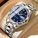 Мужские часы Poedagar Stava Blue / Классические наручные часы 1315с фото 2