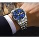 Мужские часы Poedagar Stava Blue / Классические наручные часы 1315с фото 5