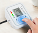 Автоматичний електронний тонометр Arm Style Health Monitor (White) 2106 фото 3