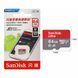 Карта пам'яті SanDisk Ultra microSDXC 64GB Class 10 0274 фото 1