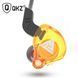 Наушники Qkz ak4 yellow 0113 фото 2