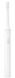 Електрична зубна щітка Xiaomi Mi Electric Toothbrush T100 біла 0826b фото 1