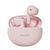 Шумопригнічуючі бездротові навушники Realfit F2 PRO Bluetooth Pink 0504c фото