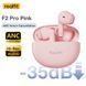 Шумопригнічуючі бездротові навушники Realfit F2 PRO Bluetooth Pink 0504c фото 2