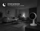 Смарт-камера відеоспостереження Smart Life / Wi-Fi 2.4GHz / 1080P HD 1309 фото 7